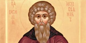 Оваа молитва на Свети Василиј Исповедник задолжително изговорете ја денес до полноќ: Се верува дека им дава сила на луѓето кога им е најтешко