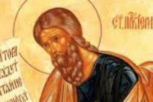 ДЕНЕС ОВАА РАБОТА НИКАКО НЕ ЈА ЗЕМАЈТЕ ВО РАЦЕ: Го славиме ГОЛЕМИОТ ПРОРОК, морничаво верување е поврзано со ЗМИИТЕ, се вели дека…