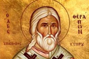 ДЕНЕС СЕ ПОЧИТУВА САМО ЕДЕН ОБИЧАЈ: Се верува дека не смее да се прекрши, а рано наутро треба да се направи ова