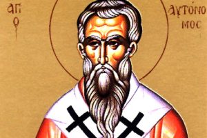 СЕКОЈ ВЕРНИК ДЕНЕС ТРЕБА ДА ГИ ИЗГОВОРИ ОВИЕ 38 ЗБОРА: Го славиме големиот светец, помолете се!