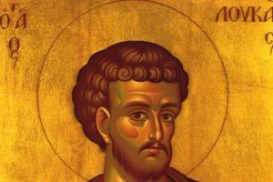 Утре е Свети Лука: Ова никако не треба да го правите! Не го прекршувајте строгиот обичај