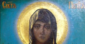 Молитва до Света Петка за здравје, среќа и напредок: Со искрена вера верниците бараат утеха и Божја помош